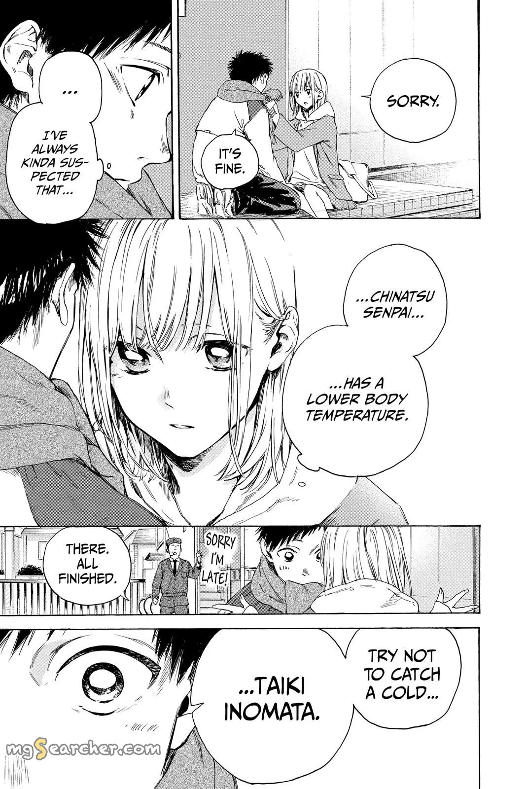Read Blue Box En Manga Online