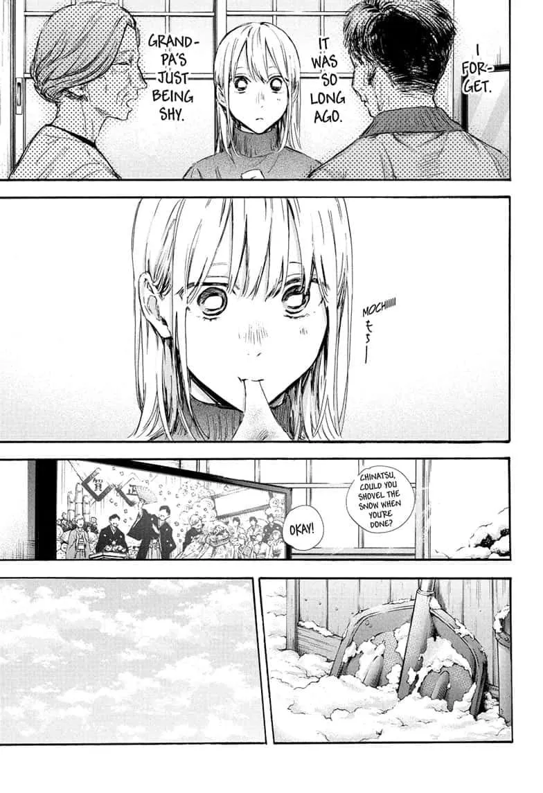 Read Blue Box En Manga Online