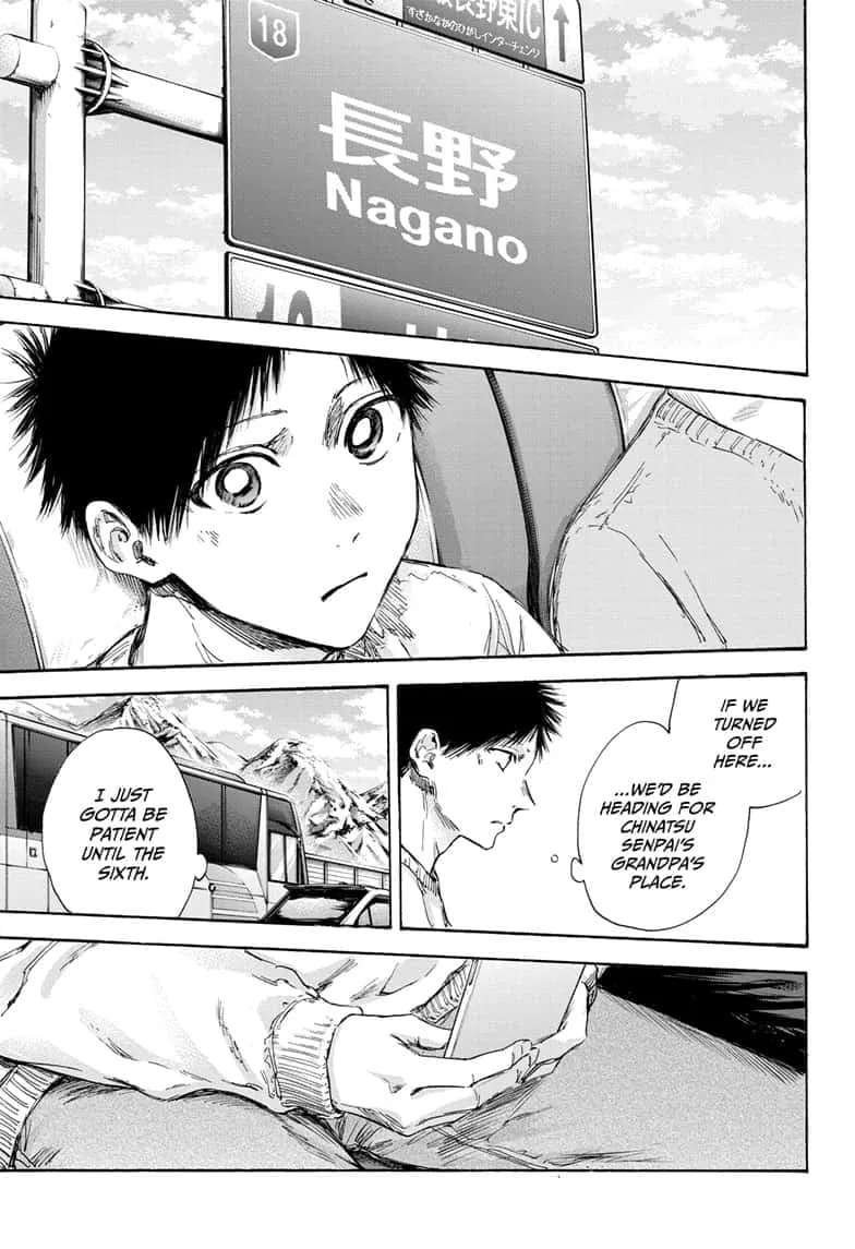 Read Blue Box En Manga Online