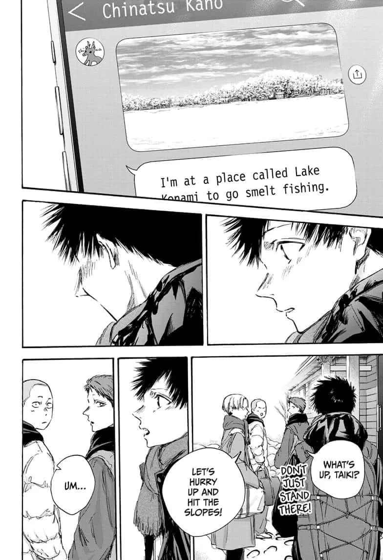 Read Blue Box En Manga Online