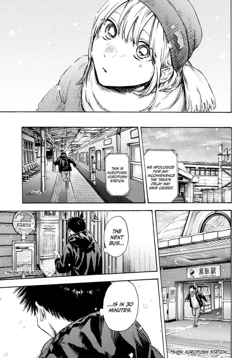 Read Blue Box En Manga Online