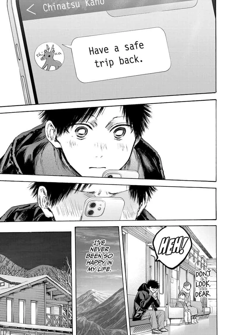 Read Blue Box En Manga Online