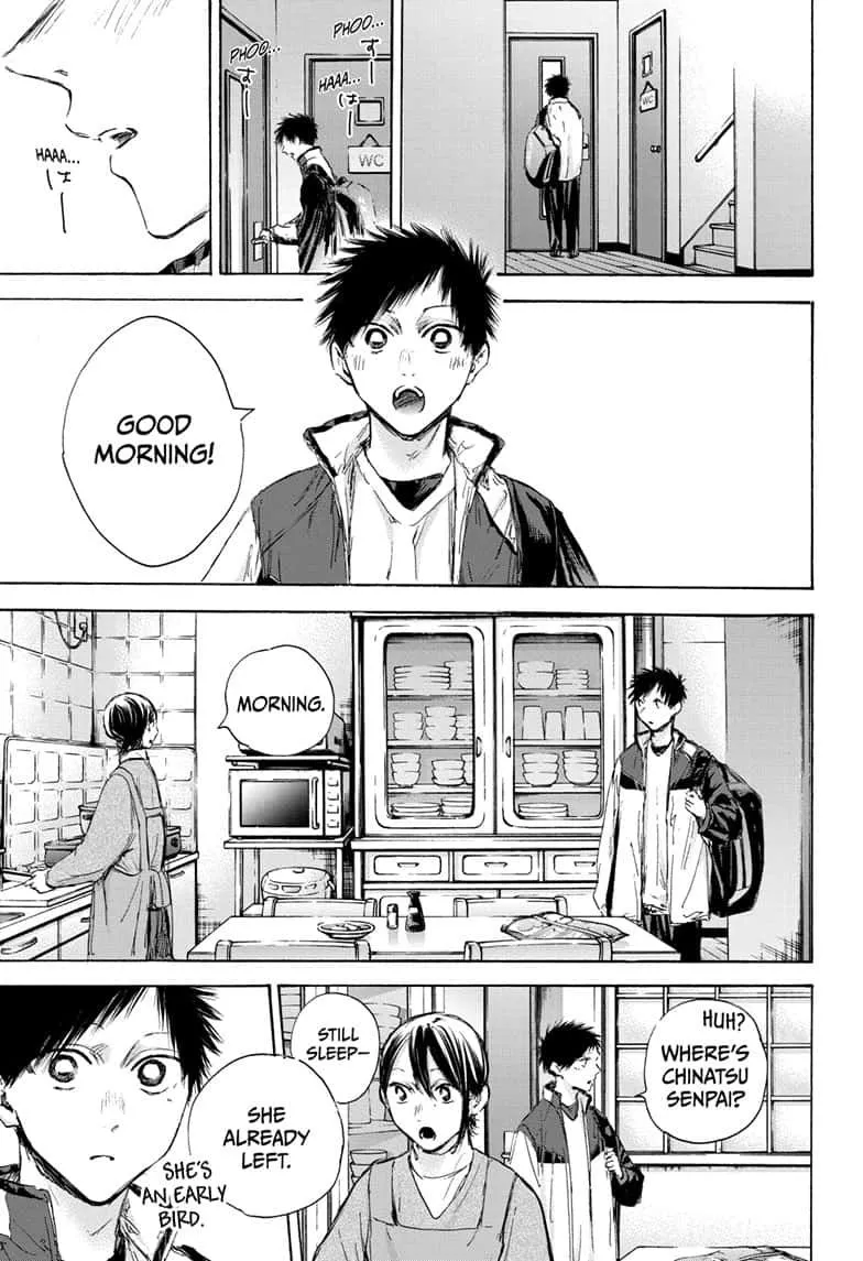 Read Blue Box En Manga Online