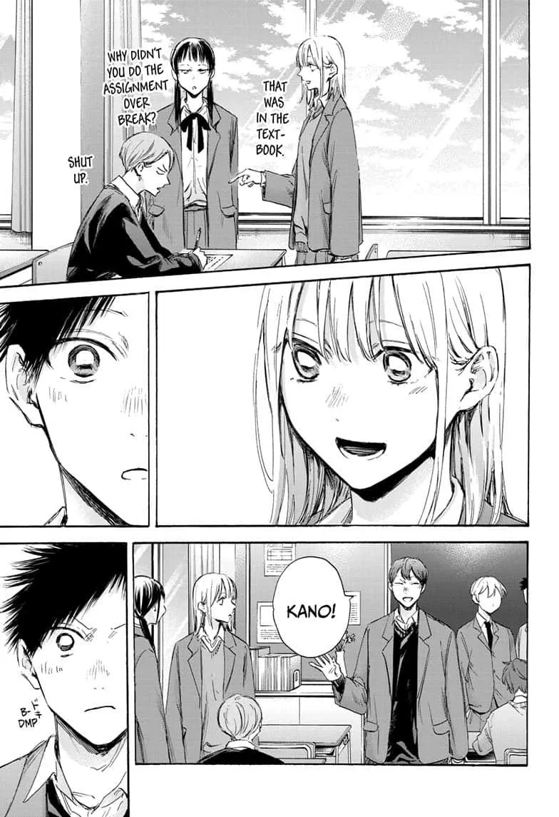 Read Blue Box En Manga Online