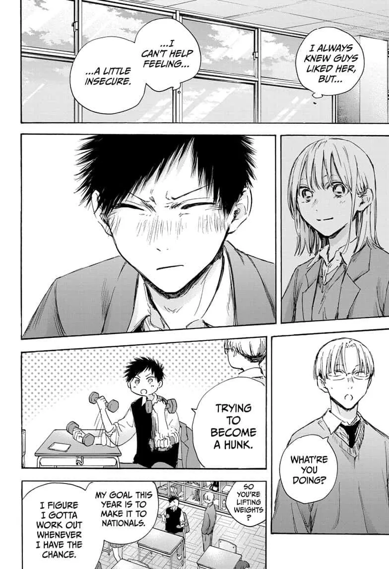 Read Blue Box En Manga Online