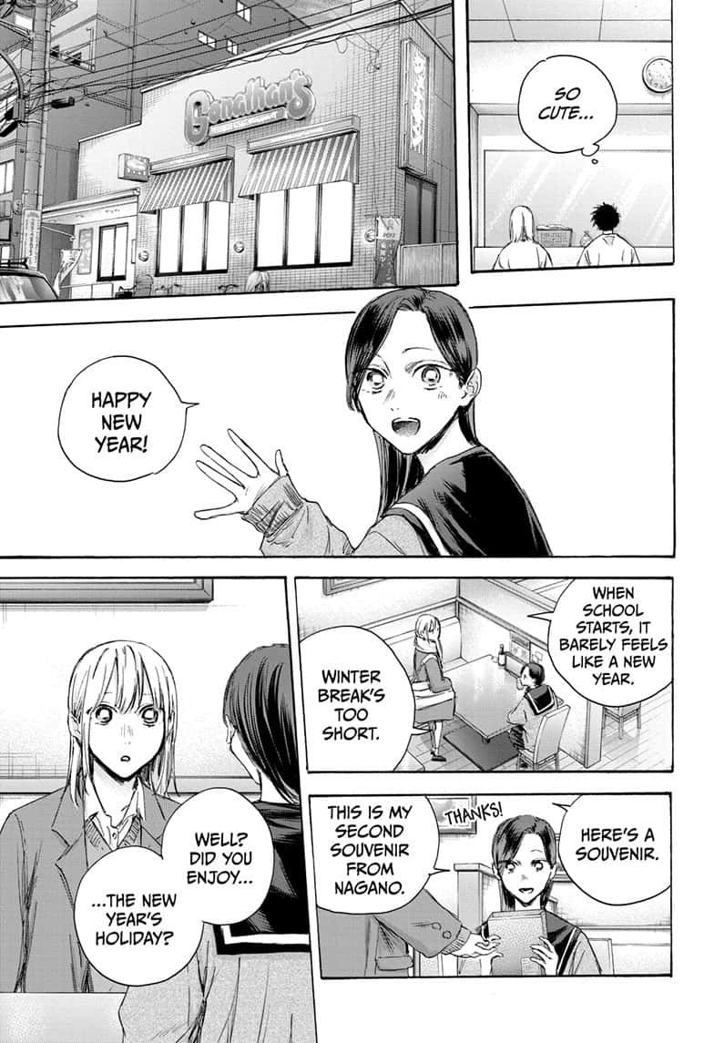 Read Blue Box En Manga Online