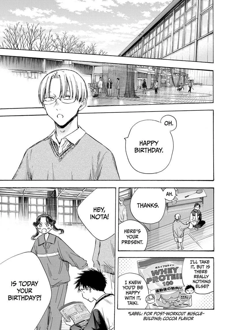 Read Blue Box En Manga Online