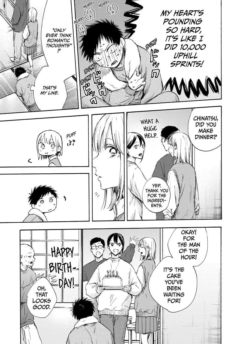 Read Blue Box En Manga Online