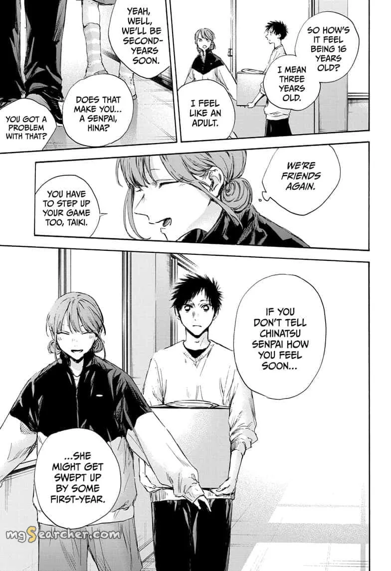 Read Blue Box En Manga Online