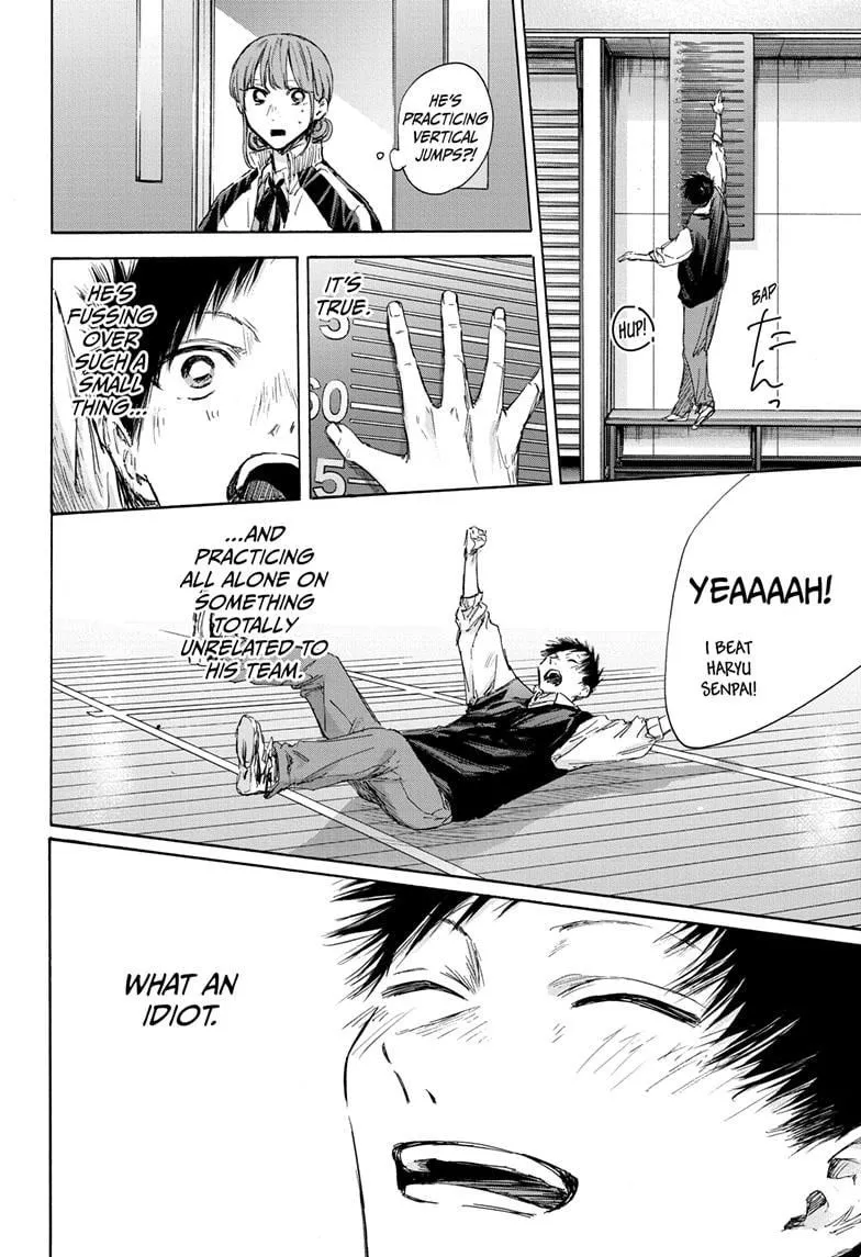 Read Blue Box En Manga Online