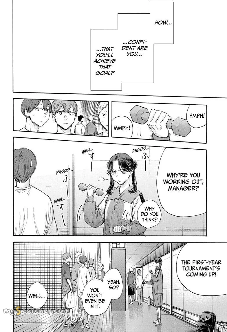 Read Blue Box En Manga Online