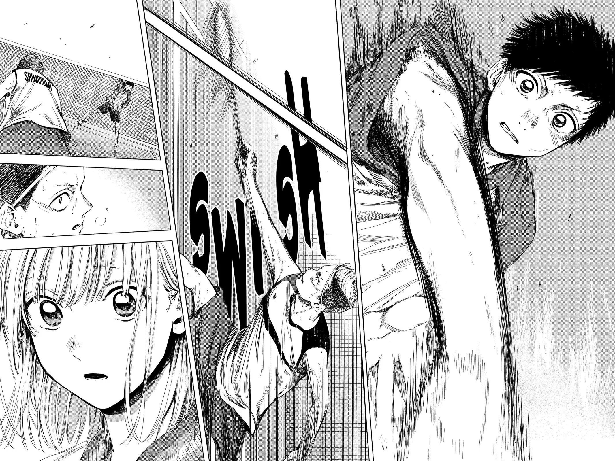 Read Blue Box En Manga Online