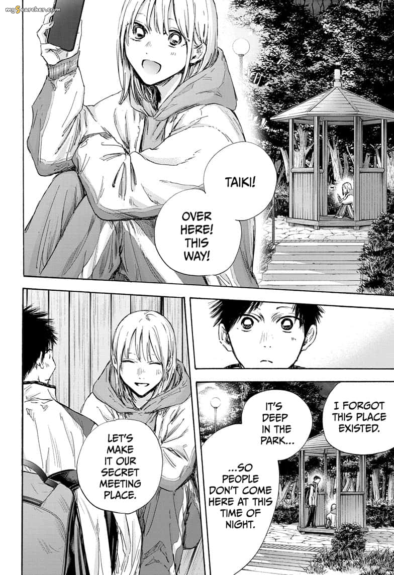 Read Blue Box En Manga Online