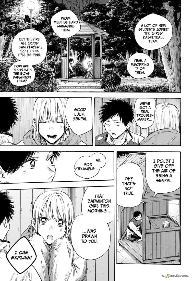 Read Blue Box En Manga Online