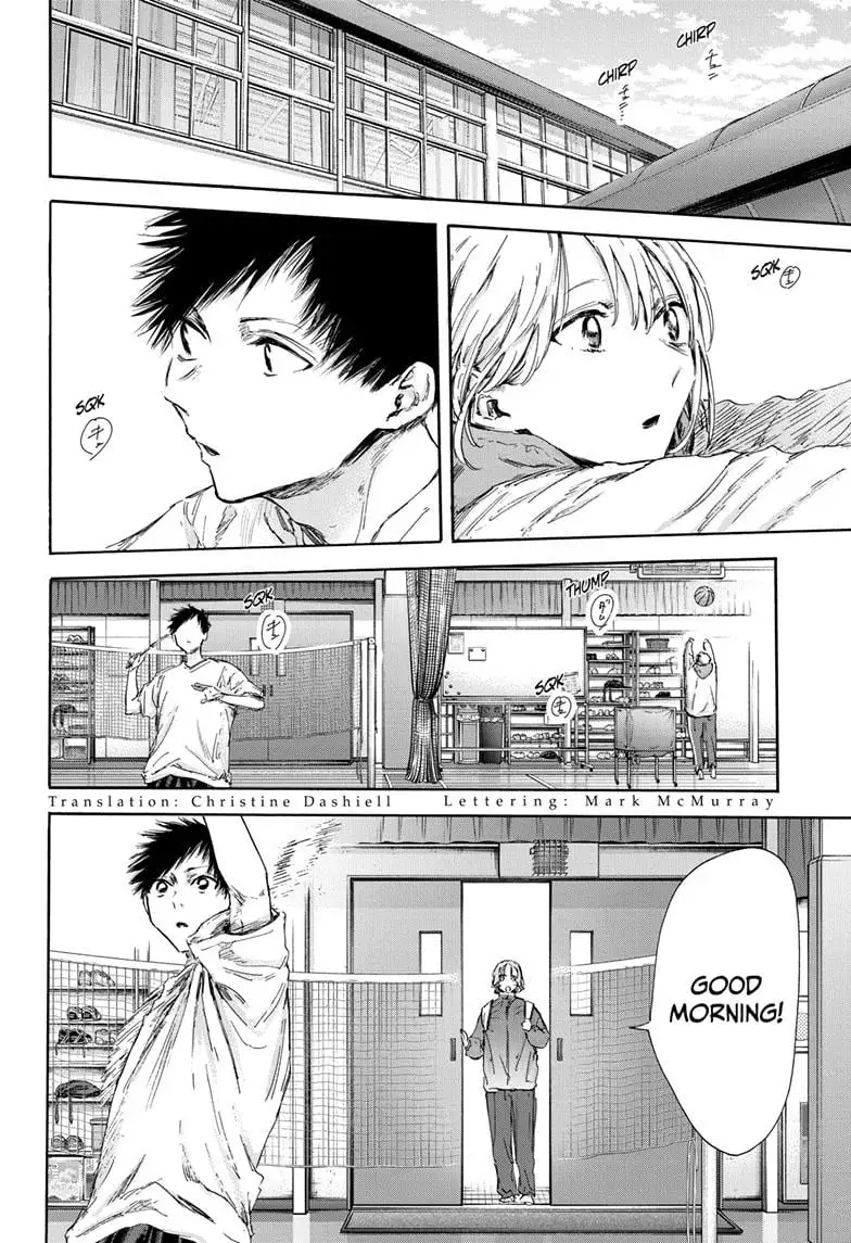 Read Blue Box En Manga Online