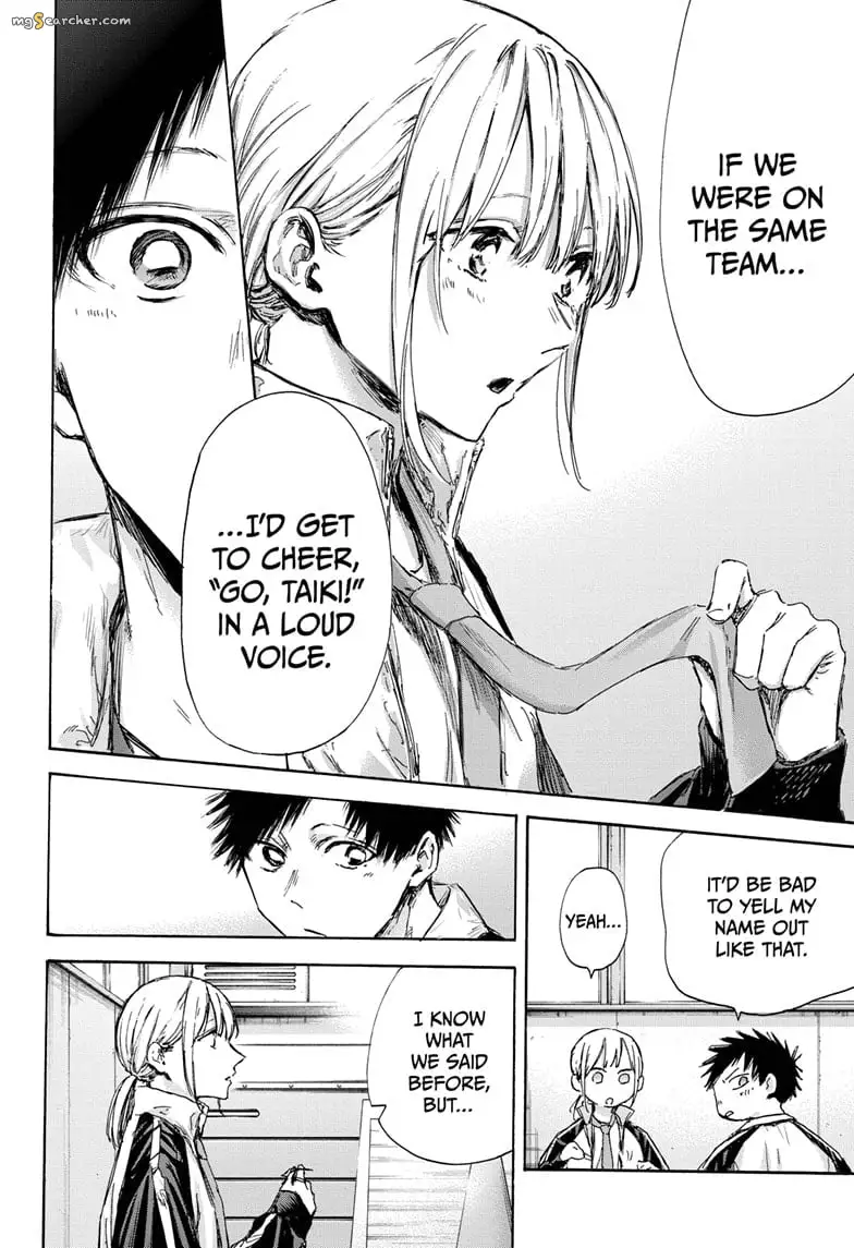 Read Blue Box En Manga Online