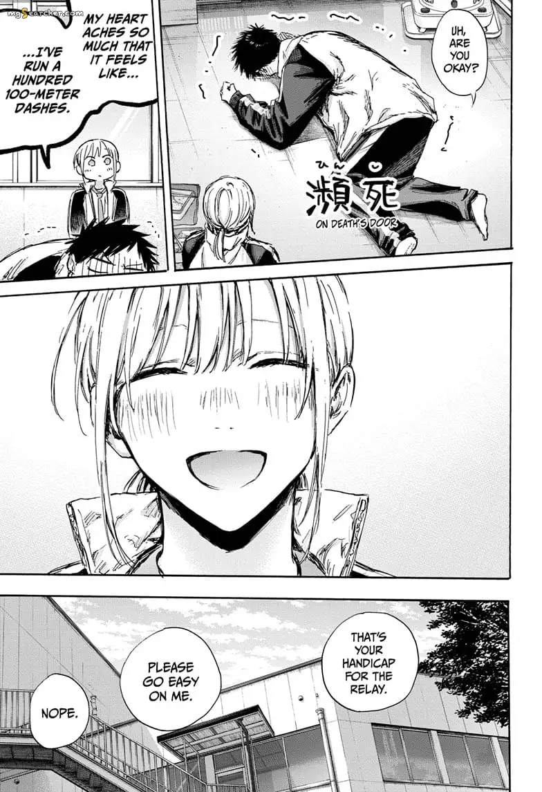 Read Blue Box En Manga Online