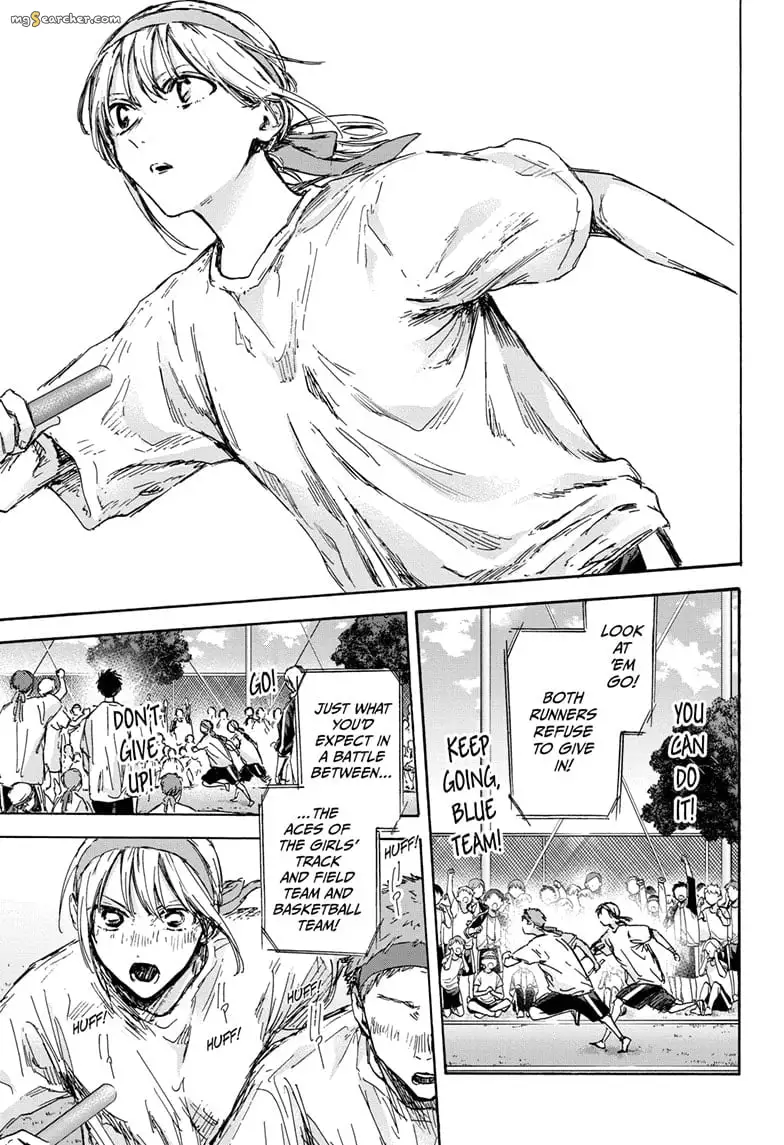 Read Blue Box En Manga Online