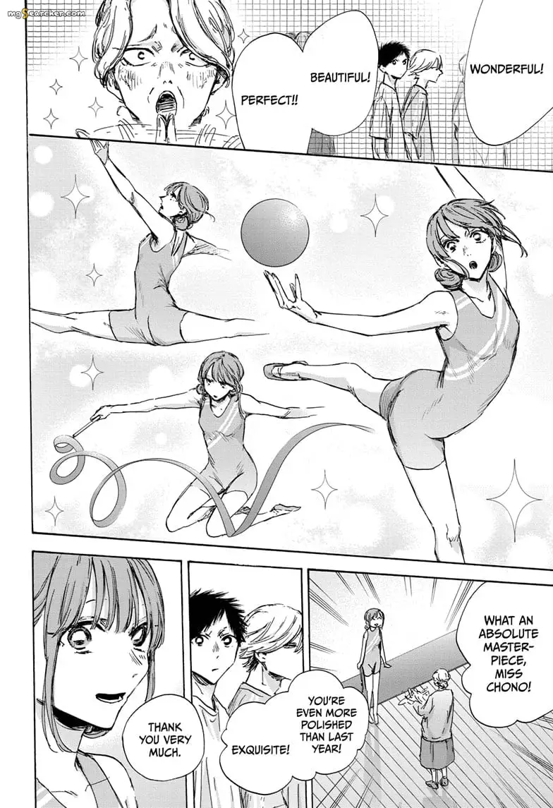 Read Blue Box En Manga Online