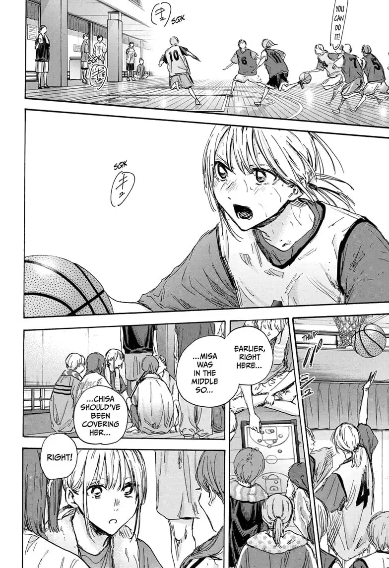 Read Blue Box En Manga Online