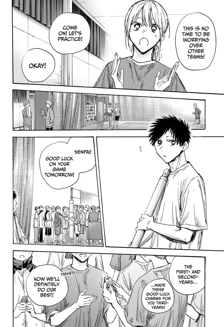 Read Blue Box En Manga Online