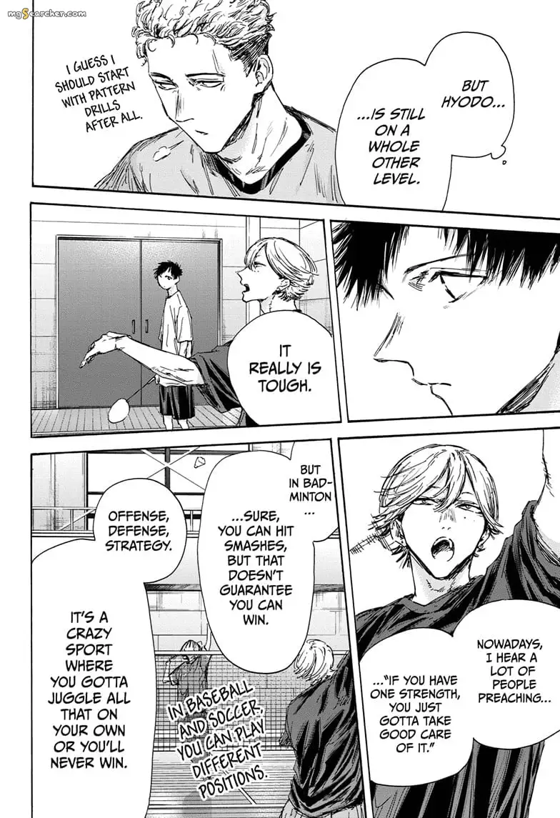Read Blue Box En Manga Online
