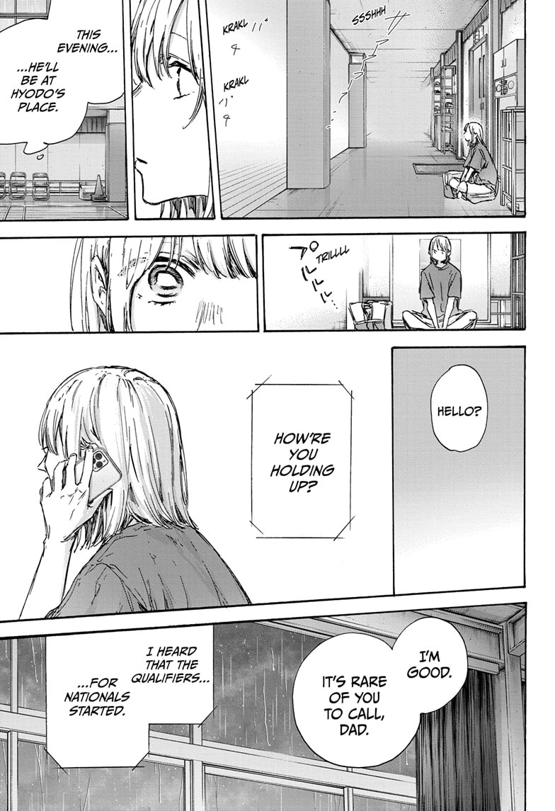 Read Blue Box En Manga Online