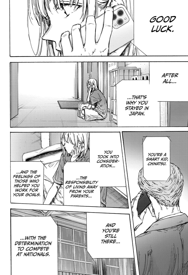 Read Blue Box En Manga Online