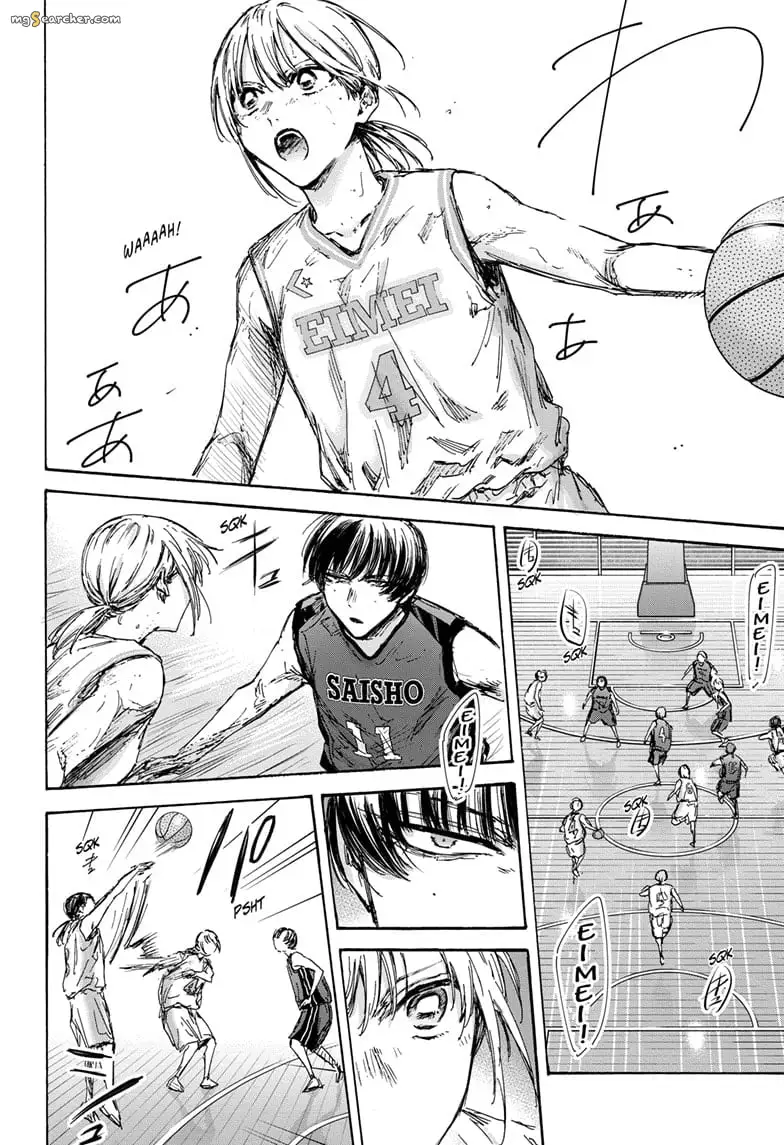 Read Blue Box En Manga Online