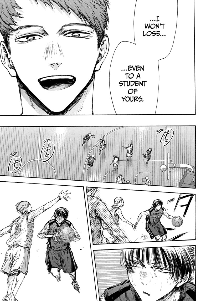 Read Blue Box En Manga Online