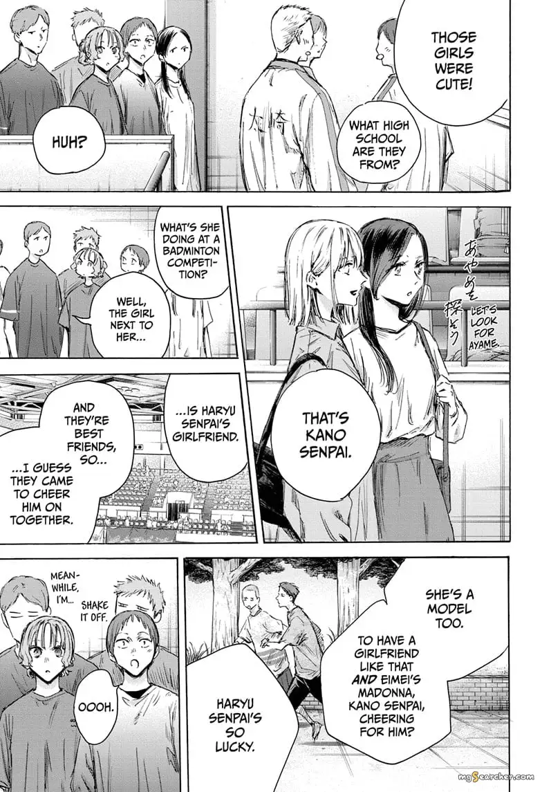 Read Blue Box En Manga Online