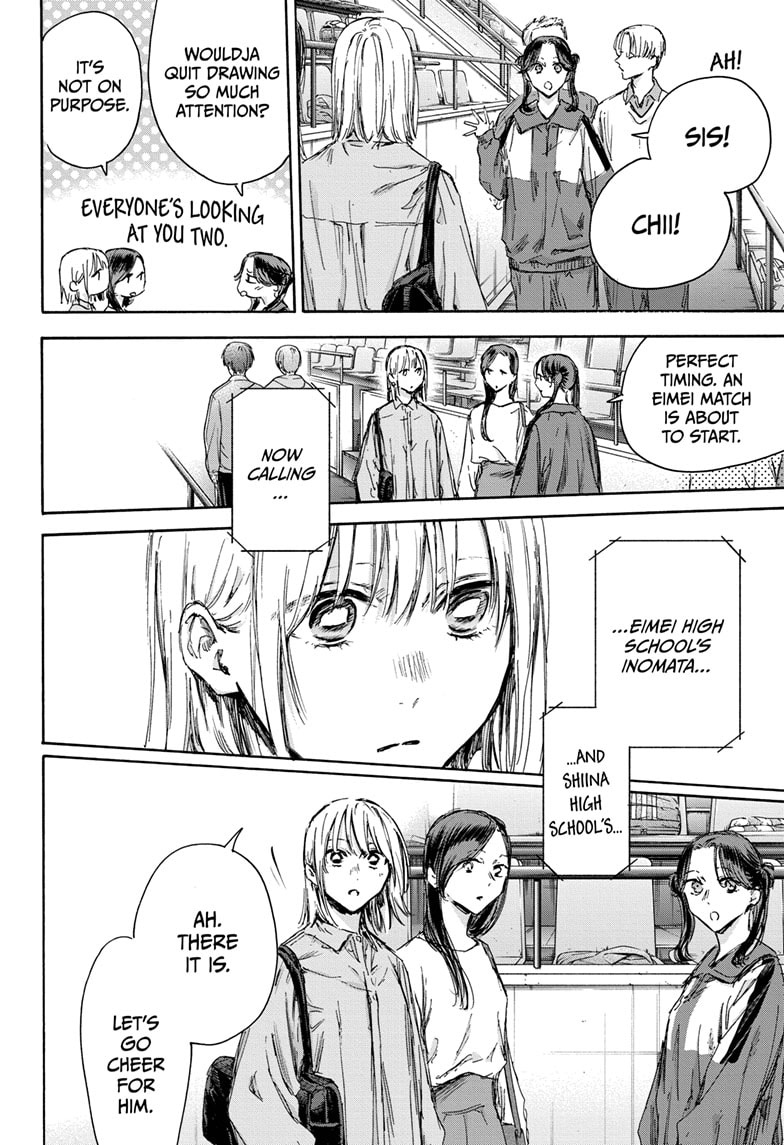Read Blue Box En Manga Online