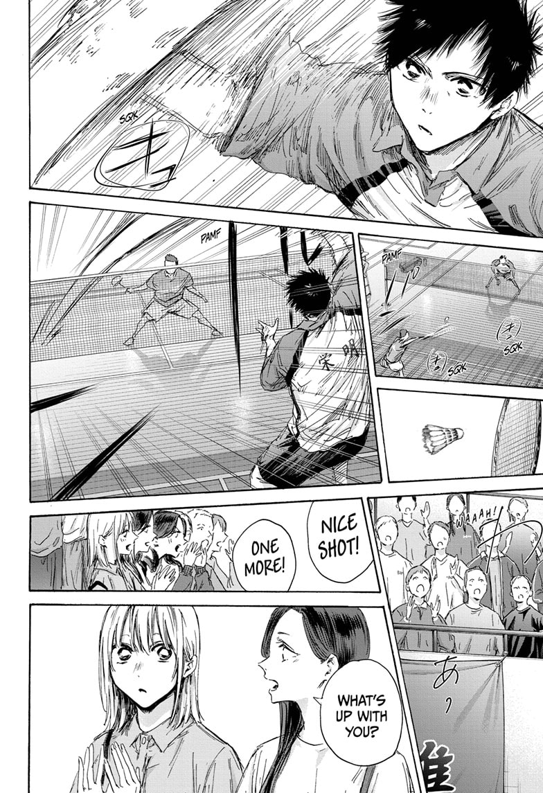 Read Blue Box En Manga Online