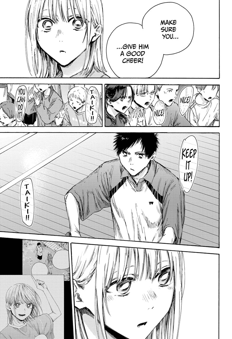 Read Blue Box En Manga Online