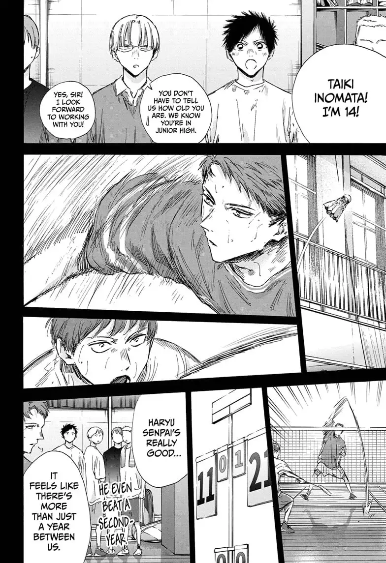 Read Blue Box En Manga Online