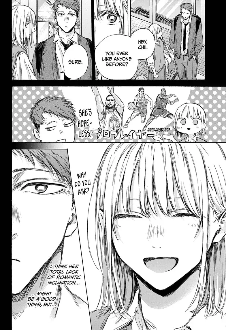Read Blue Box En Manga Online