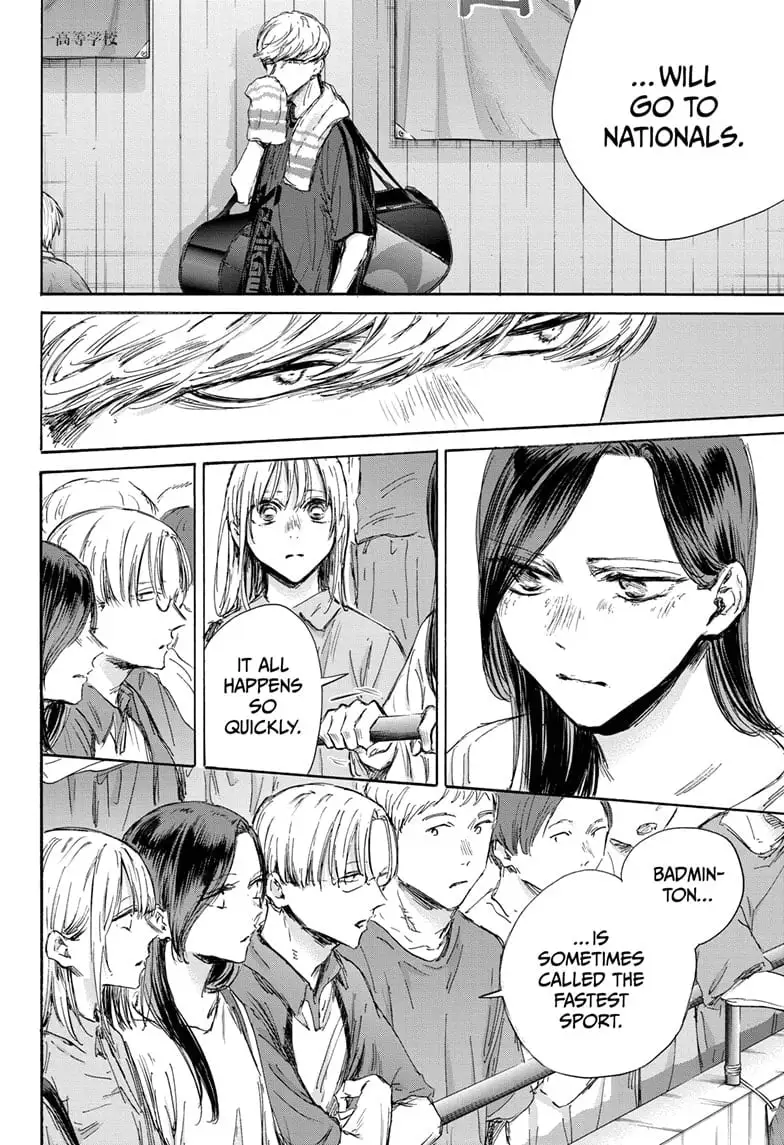 Read Blue Box En Manga Online