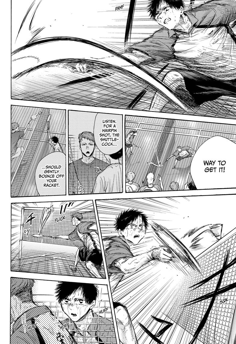 Read Blue Box En Manga Online
