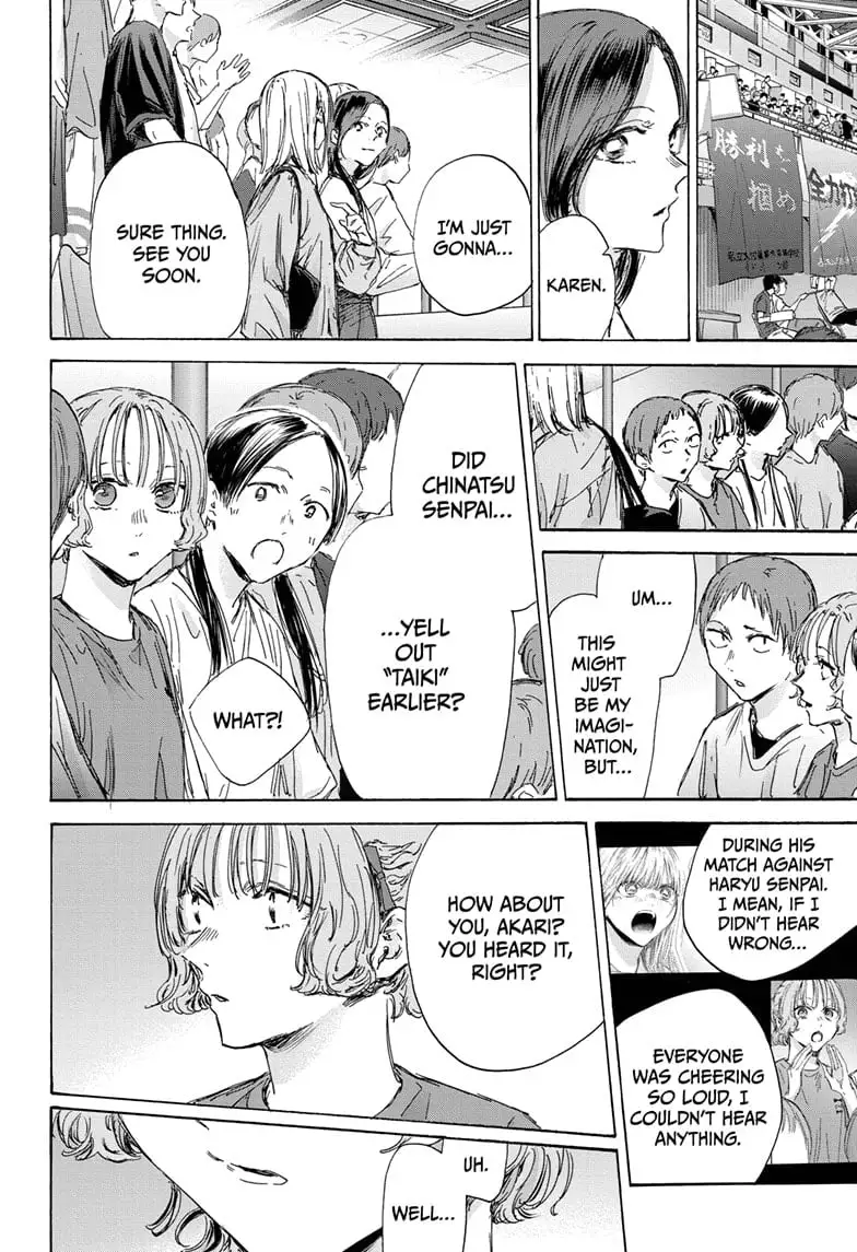 Read Blue Box En Manga Online