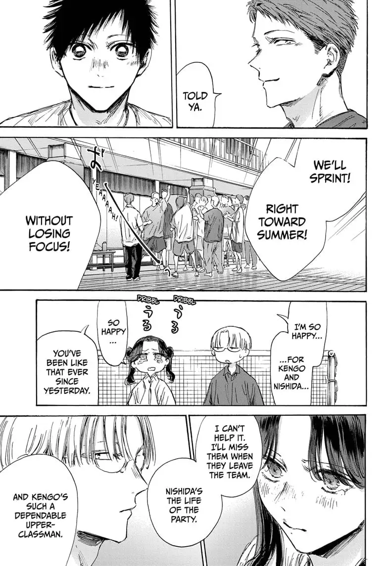 Read Blue Box En Manga Online