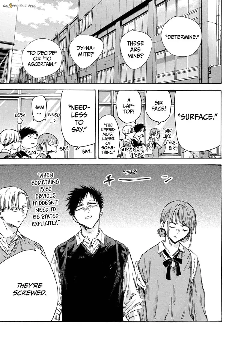 Read Blue Box En Manga Online