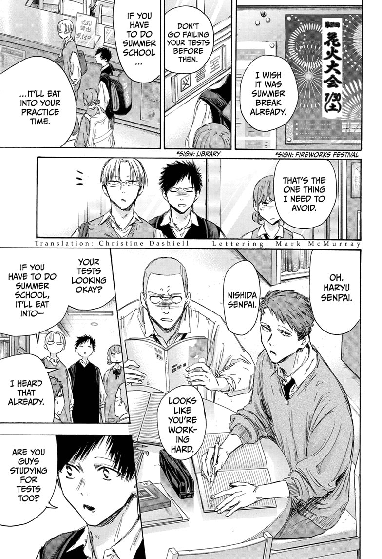 Read Blue Box En Manga Online