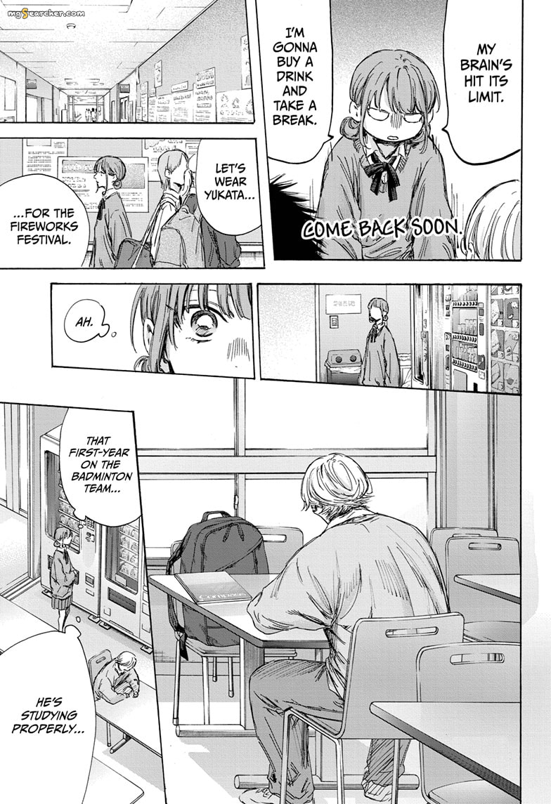 Read Blue Box En Manga Online