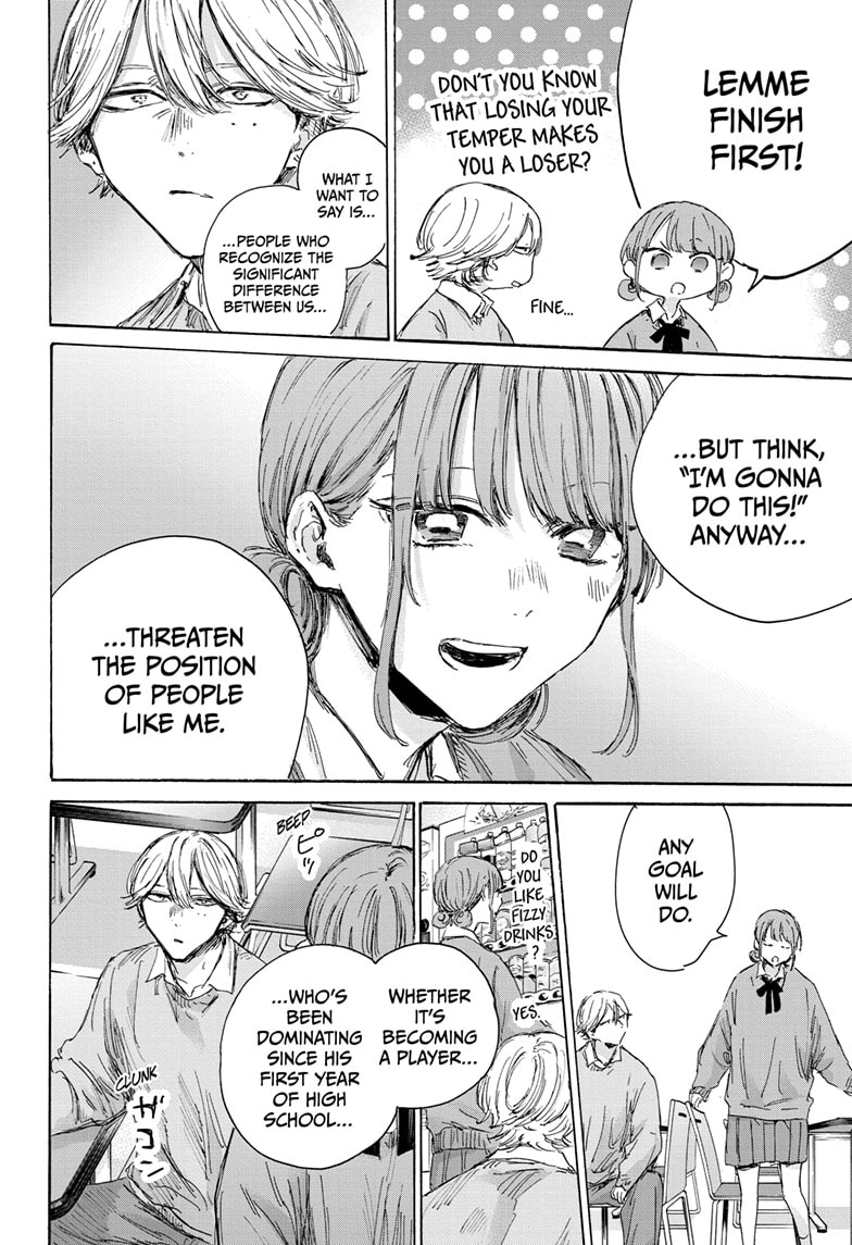 Read Blue Box En Manga Online