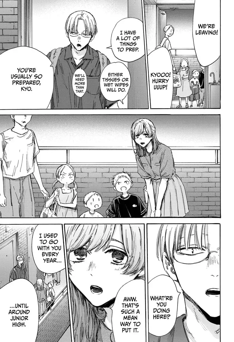 Read Blue Box En Manga Online