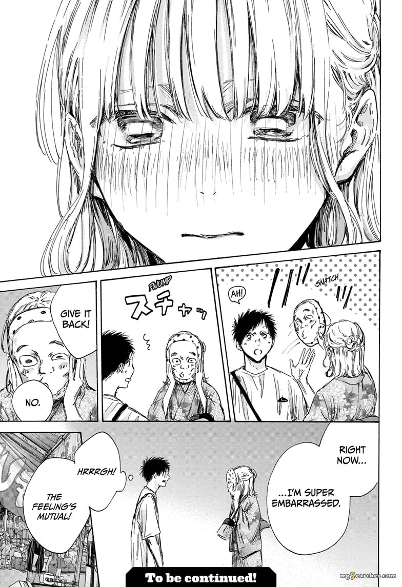 Read Blue Box En Manga Online