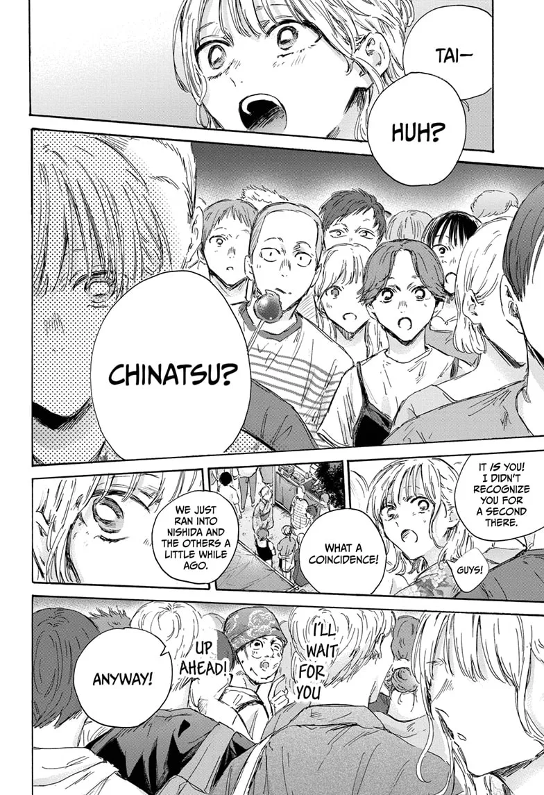 Read Blue Box En Manga Online