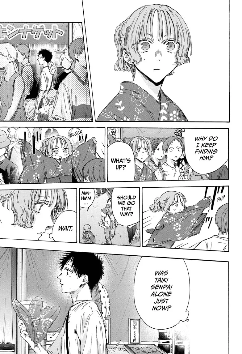 Read Blue Box En Manga Online