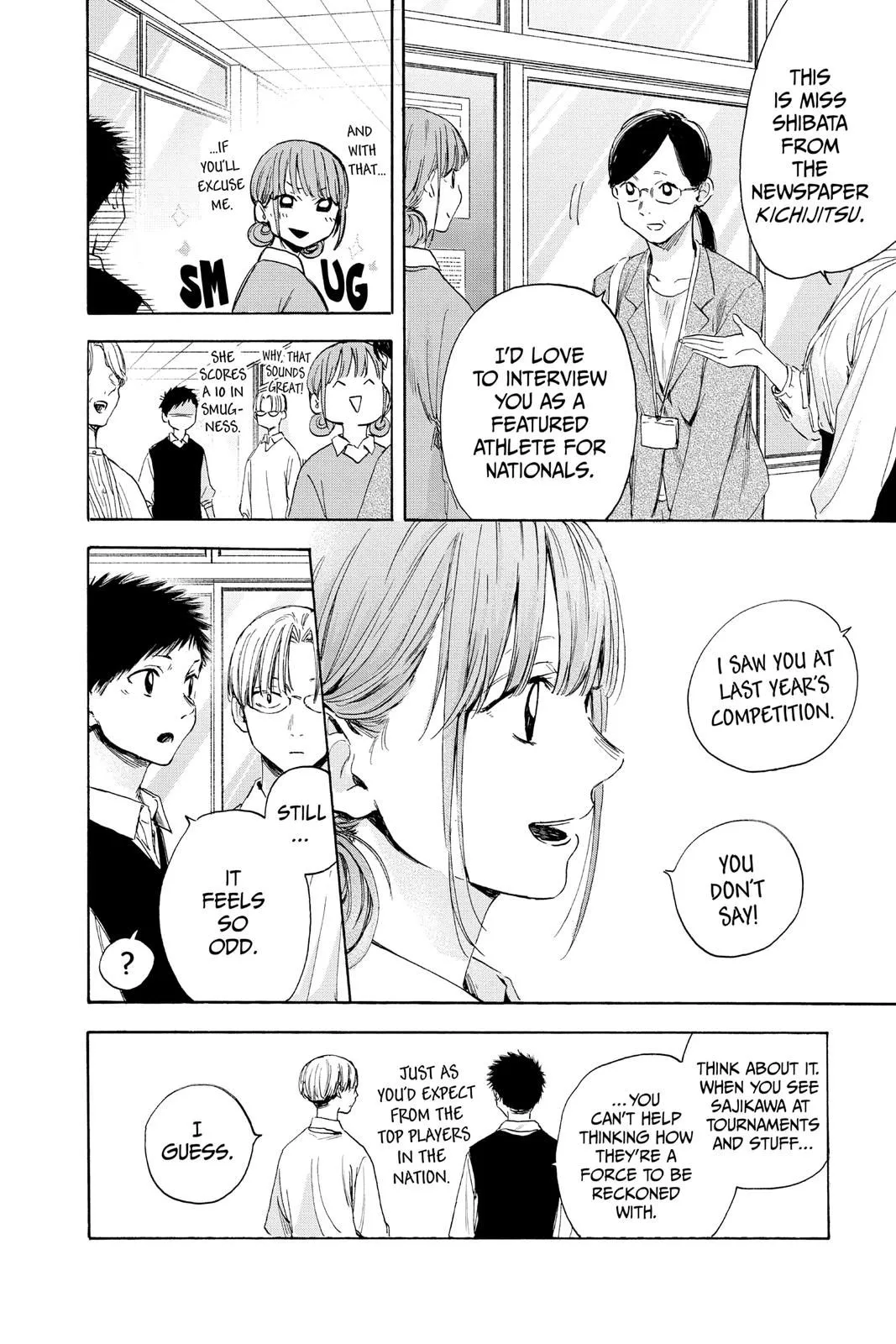 Read Blue Box En Manga Online