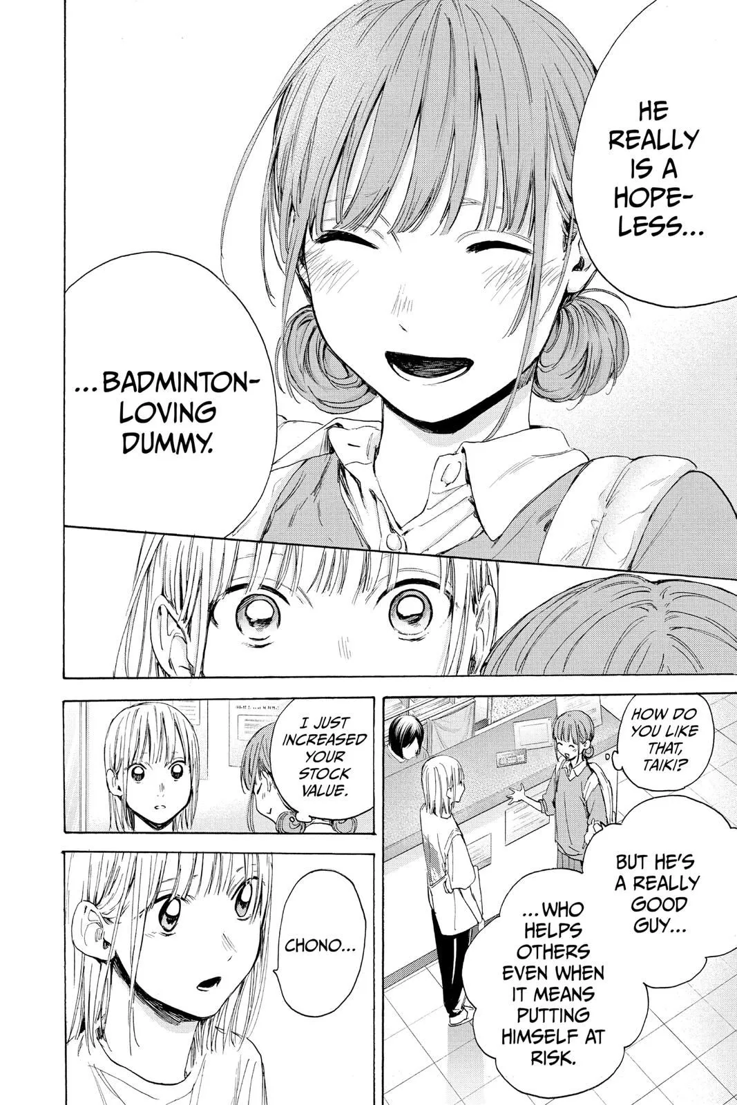 Read Blue Box En Manga Online